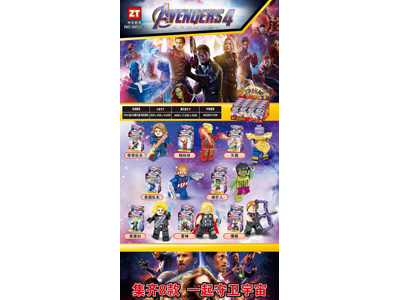 <img src='photo/K/JK197352.jpg'width='400' height='300'>