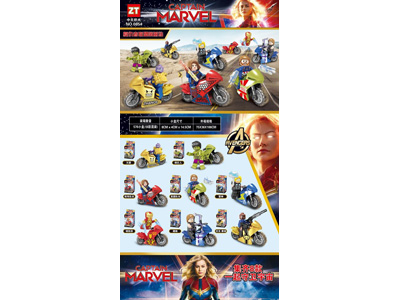 <img src='photo/K/JK197353.jpg'width='400' height='300'>