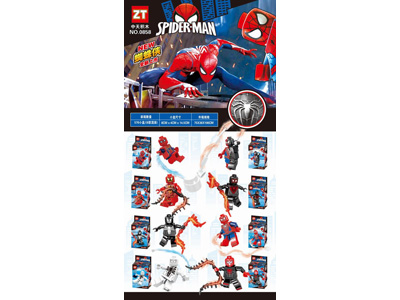 <img src='photo/K/JK197358.jpg'width='400' height='300'>