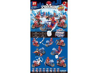 <img src='photo/K/JK197361.jpg'width='400' height='300'>