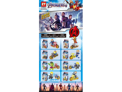 <img src='photo/K/JK197364.jpg'width='400' height='300'>