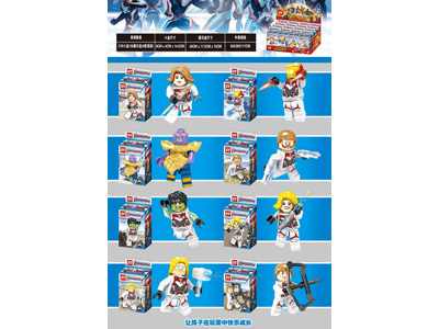 <img src='photo/K/JK197366.jpg'width='400' height='300'>