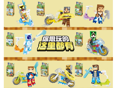 <img src='photo/K/JK197377.jpg'width='400' height='300'>