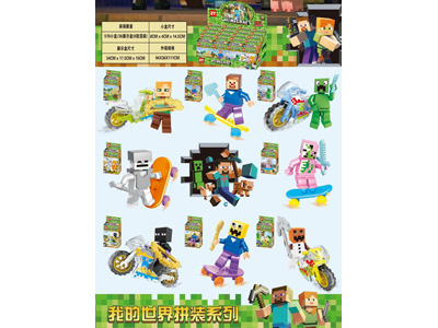 <img src='photo/K/JK197384.jpg'width='400' height='300'>