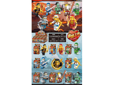 <img src='photo/K/JK197394.jpg'width='400' height='300'>