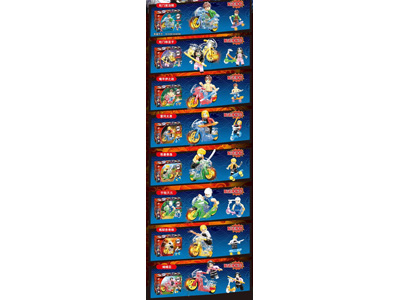 <img src='photo/K/JK197397.jpg'width='400' height='300'>