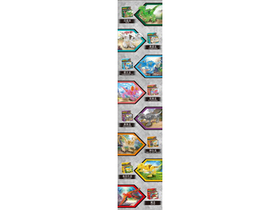 <img src='photo/K/JK197403.jpg'width='400' height='300'>