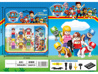 <img src='photo/K/JK197434.jpg'width='400' height='300'>