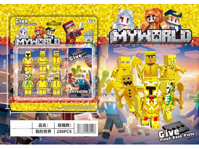 <img src='photo/K/JK197437.jpg'width='400' height='300'>