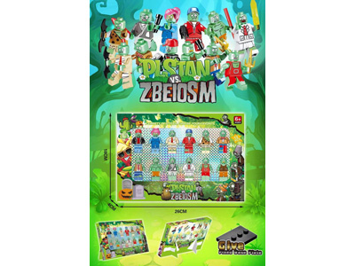 <img src='photo/K/JK197440.jpg'width='400' height='300'>