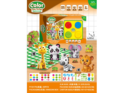 <img src='photo/K/JK197501.jpg'width='400' height='300'>