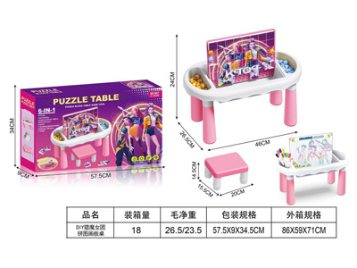 <img src='photo/K/JK197514.jpg'width='400' height='300'>