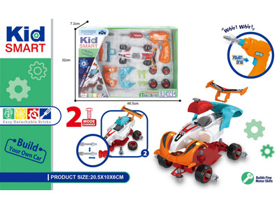 <img src='photo/K/JK197518.jpg'width='400' height='300'>