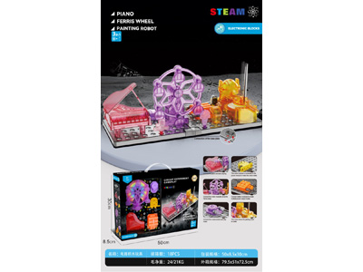 <img src='photo/K/JK197521.jpg'width='400' height='300'>