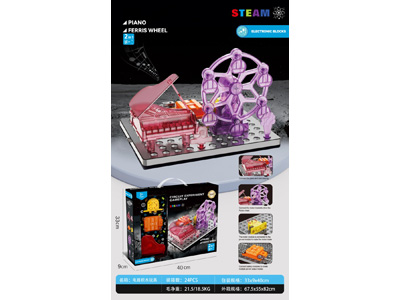 <img src='photo/K/JK197523.jpg'width='400' height='300'>