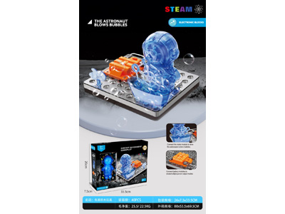 <img src='photo/K/JK197524.jpg'width='400' height='300'>