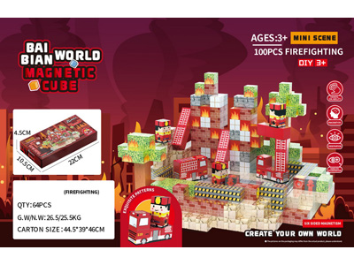 <img src='photo/K/JK197589.jpg'width='400' height='300'>