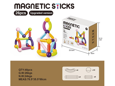 <img src='photo/K/JK197615.jpg'width='400' height='300'>