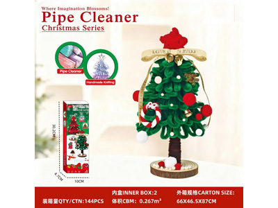 <img src='photo/K/JK197636.jpg'width='400' height='300'>