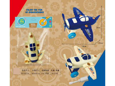 <img src='photo/K/JK197752.jpg'width='400' height='300'>