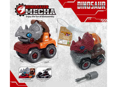 <img src='photo/K/JK197790.jpg'width='400' height='300'>