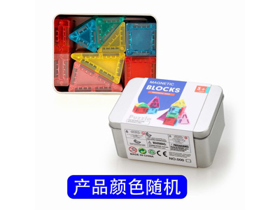 <img src='photo/K/JK197804.jpg'width='400' height='300'>