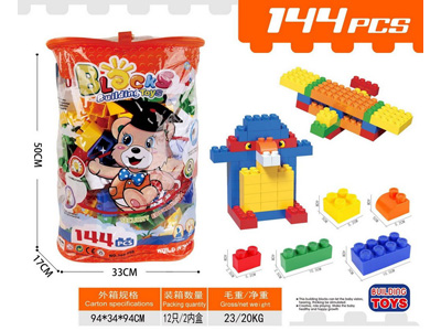 <img src='photo/K/JK197853.jpg'width='400' height='300'>