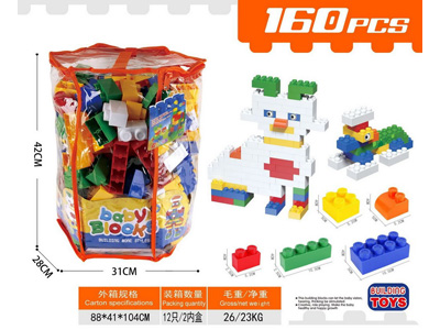 <img src='photo/K/JK197858.jpg'width='400' height='300'>