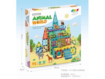 <img src='photo/K/JK199371.jpg'width='400' height='300'>