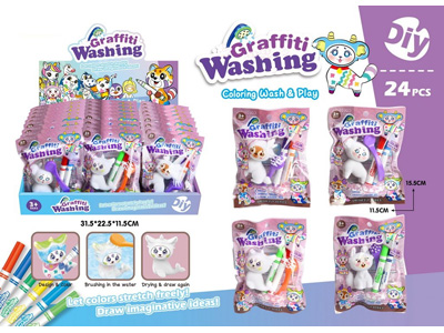 <img src='photo/K/JK201231.jpg'width='400' height='300'>