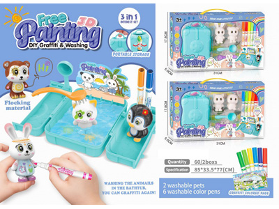 <img src='photo/K/JK201234.jpg'width='400' height='300'>