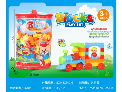 <img src='photo/K/JK201244.jpg'width='400' height='300'>