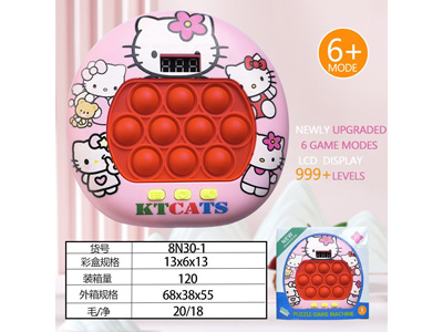 <img src='photo/K/JK201259.jpg'width='400' height='300'>