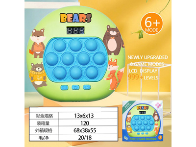 <img src='photo/K/JK201324.jpg'width='400' height='300'>