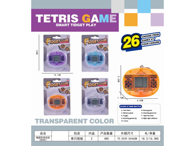 <img src='photo/K/JK201368.jpg'width='400' height='300'>