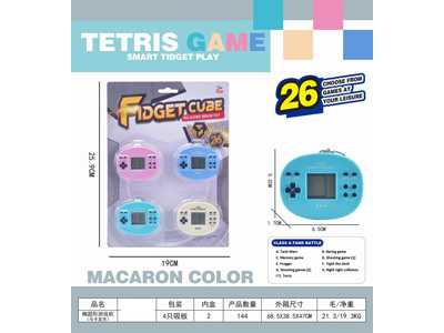 <img src='photo/K/JK201370.jpg'width='400' height='300'>