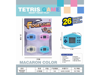 <img src='photo/K/JK201385.jpg'width='400' height='300'>