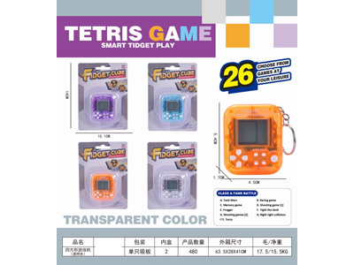 <img src='photo/K/JK201398.jpg'width='400' height='300'>