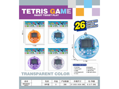 <img src='photo/K/JK201410.jpg'width='400' height='300'>