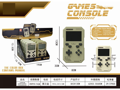 <img src='photo/K/JK201424.jpg'width='400' height='300'>