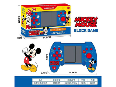 <img src='photo/K/JK201473.jpg'width='400' height='300'>