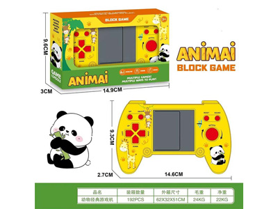 <img src='photo/K/JK201484.jpg'width='400' height='300'>