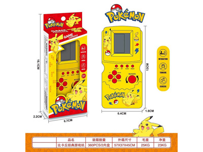 <img src='photo/K/JK201486.jpg'width='400' height='300'>