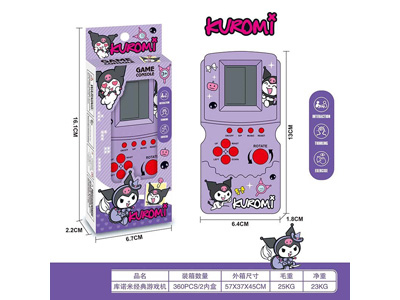 <img src='photo/K/JK201490.jpg'width='400' height='300'>