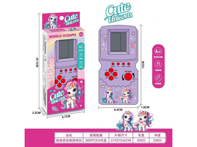 <img src='photo/K/JK201496.jpg'width='400' height='300'>