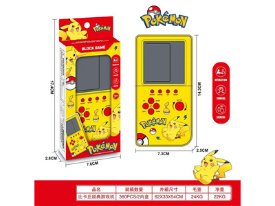 <img src='photo/K/JK201498.jpg'width='400' height='300'>