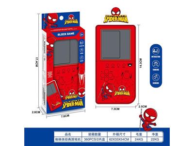 <img src='photo/K/JK201500.jpg'width='400' height='300'>