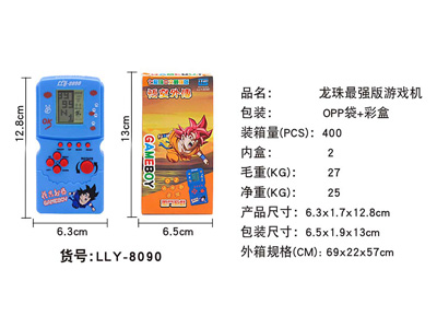 <img src='photo/K/JK201518.JPG'width='400' height='300'>