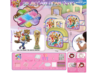 <img src='photo/K/JK201525.jpg'width='400' height='300'>