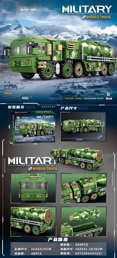 <img src='photo/K/JK201634.jpg'width='400' height='300'>